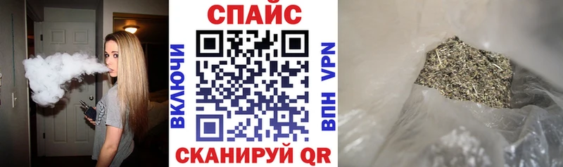 MEGA как войти  Сусуман  Бутират BDO 33% 