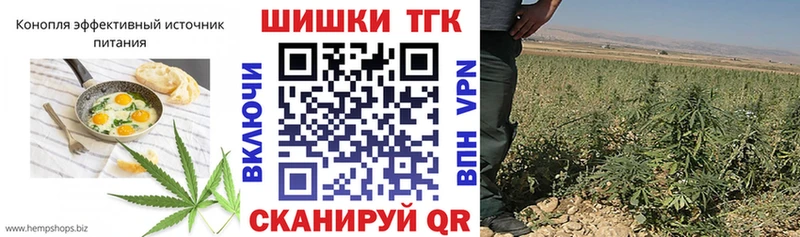 МЕГА ссылка  Сусуман  Печенье с ТГК марихуана 