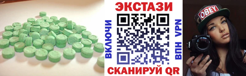 Экстази Punisher  Сусуман 