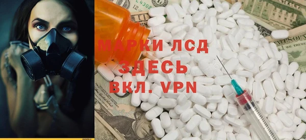 тгк Алексин