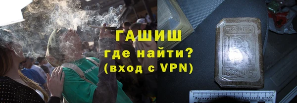 скорость Алексеевка