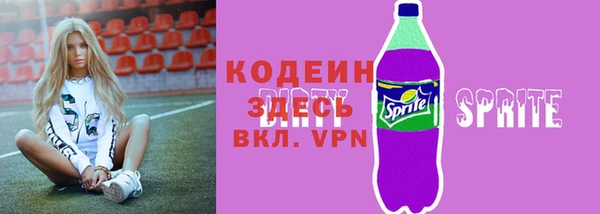 наркотики Алзамай