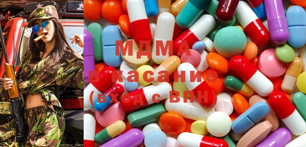 скорость Алексеевка
