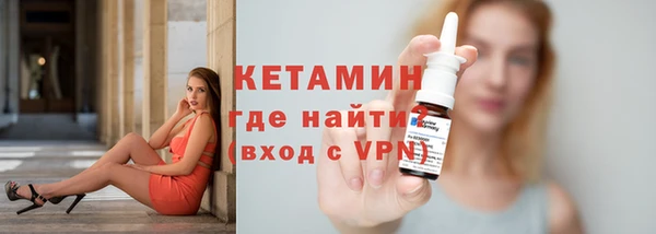 ПСИЛОЦИБИНОВЫЕ ГРИБЫ Россошь
