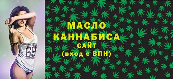 марки nbome Пролетарск