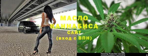 скорость Алексеевка