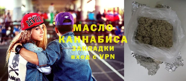 тгк Алексин
