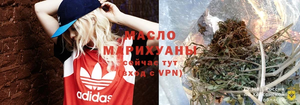 скорость Алексеевка