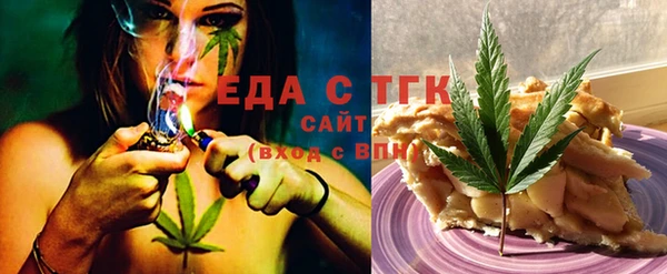 скорость Алексеевка