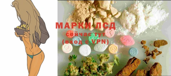 наркотики Алзамай