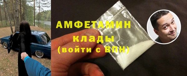 гашишное масло Абаза