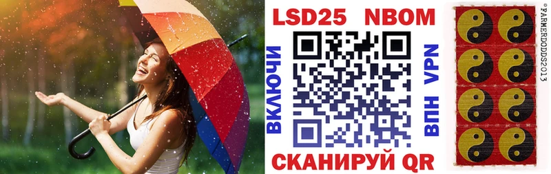 как найти наркотики  Сусуман  Наркотические марки 1500мкг 