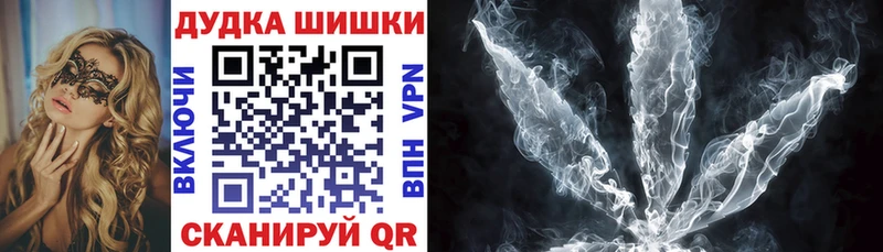 Каннабис Bruce Banner  цены наркотик  Сусуман 